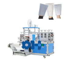 Household Disposable Non-woven Microfiber Wash Cleaning Gloves Making Machine